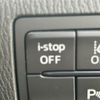 mazda demio 2020 -MAZDA--MAZDA2 6BA-DJLFS--DJLFS-722031---MAZDA--MAZDA2 6BA-DJLFS--DJLFS-722031- image 12