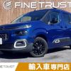citroen berlingo 2021 CFJ1831357 image 1