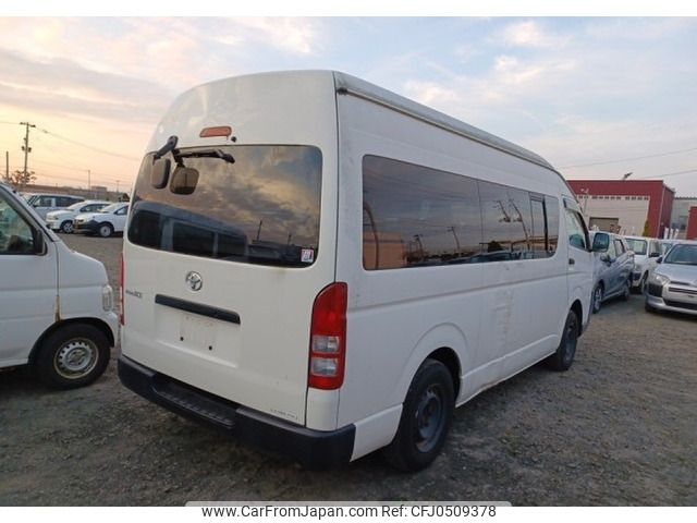 toyota hiace-van 2006 -TOYOTA--Hiace Van KR-KDH225K--KDH225-0003265---TOYOTA--Hiace Van KR-KDH225K--KDH225-0003265- image 2