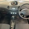 daihatsu esse 2010 -DAIHATSU--Esse L235S-2020262---DAIHATSU--Esse L235S-2020262- image 6