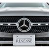 mercedes-benz gla-class 2020 -MERCEDES-BENZ--Benz GLA 3DA-247713M--W1N2477132J090190---MERCEDES-BENZ--Benz GLA 3DA-247713M--W1N2477132J090190- image 20