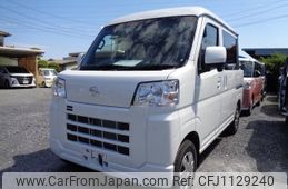 daihatsu hijet-cargo 2025 quick_quick_3BD-S710W_S710W-0008789