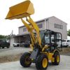komatsu komatsu-others 2023 -OTHER JAPAN 【郡山 900】--Komatsu Wheelloader YDM-WA133--WA133-78240---OTHER JAPAN 【郡山 900】--Komatsu Wheelloader YDM-WA133--WA133-78240- image 50