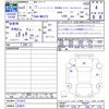 suzuki solio 2021 CFJ1703489 image 3