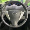 nissan serena 2015 -NISSAN--Serena DAA-HFC26--HFC26-254108---NISSAN--Serena DAA-HFC26--HFC26-254108- image 12