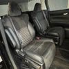 toyota alphard 2016 -TOYOTA--Alphard DAA-AYH30W--AYH30-0031508---TOYOTA--Alphard DAA-AYH30W--AYH30-0031508- image 10