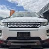 land-rover range-rover-evoque 2014 CFJ1827163 image 14