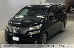 toyota vellfire 2008 -TOYOTA 【大分 300ら5173】--Vellfire ANH20W-8025434---TOYOTA 【大分 300ら5173】--Vellfire ANH20W-8025434-