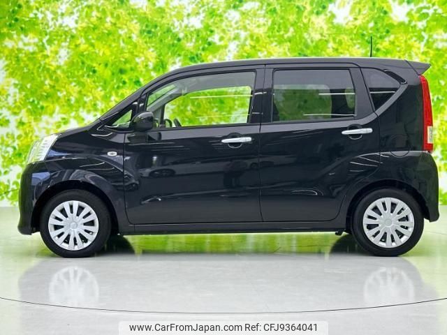 daihatsu move 2020 quick_quick_5BA-LA150S_LA150S-2065258 image 2