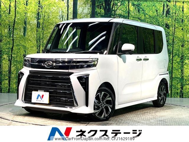 daihatsu tanto 2024 CFJ1629189 image 1