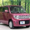 suzuki mr-wagon 2015 -SUZUKI--MR Wagon DBA-MF33S--MF33S-432567---SUZUKI--MR Wagon DBA-MF33S--MF33S-432567- image 17