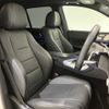 mercedes-benz gle-class 2021 -MERCEDES-BENZ--Benz GLE 3DA-167123--W1N1671232A520971---MERCEDES-BENZ--Benz GLE 3DA-167123--W1N1671232A520971- image 16