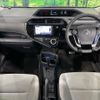 toyota aqua 2020 CFJ1804979 image 3