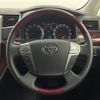 toyota vellfire 2008 CFJ1768864 image 10