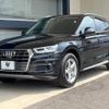 audi q5 2018 -AUDI--Audi Q5 DBA-FYDAXA--WAUZZZFY6J2101836---AUDI--Audi Q5 DBA-FYDAXA--WAUZZZFY6J2101836- image 18