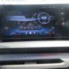 bmw 1-series 2025 CFJ1628188 image 16