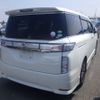 nissan elgrand 2015 CFJ1569247 image 41