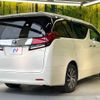 toyota alphard 2016 -TOYOTA--Alphard DBA-AGH30W--AGH30-0070537---TOYOTA--Alphard DBA-AGH30W--AGH30-0070537- image 17