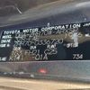 toyota noah 2010 -TOYOTA--Noah DBA-ZRR70W--ZRR70-0336720---TOYOTA--Noah DBA-ZRR70W--ZRR70-0336720- image 6