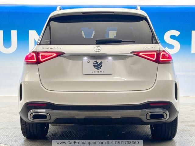 mercedes-benz gle-class 2020 CFJ1798369 image 2