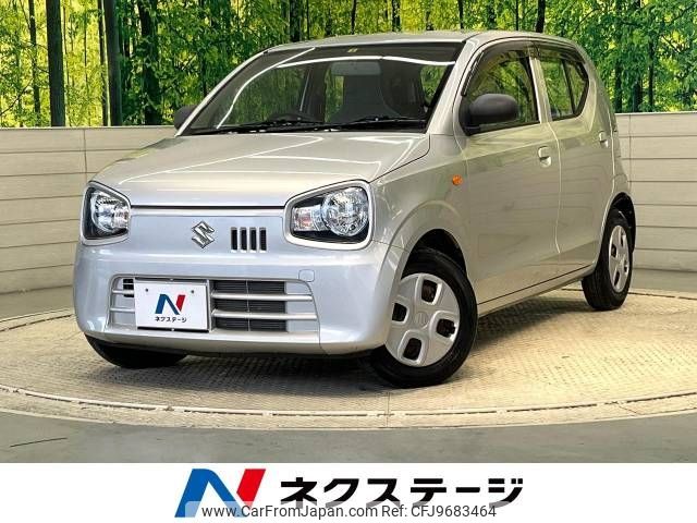 suzuki alto 2015 -SUZUKI--Alto DBA-HA36S--HA36S-237085---SUZUKI--Alto DBA-HA36S--HA36S-237085- image 1