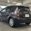toyota aqua 2014 -TOYOTA--AQUA DAA-NHP10--NHP10-2340290---TOYOTA--AQUA DAA-NHP10--NHP10-2340290- image 15