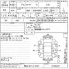 toyota alphard 2016 -TOYOTA 【熊谷 301ニ4461】--Alphard AGH30W-0100237---TOYOTA 【熊谷 301ニ4461】--Alphard AGH30W-0100237- image 3