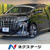 toyota alphard 2023 -TOYOTA--Alphard 3BA-AGH30W--AGH30-0457217---TOYOTA--Alphard 3BA-AGH30W--AGH30-0457217- image 1
