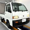 subaru sambar-truck 1996 Mitsuicoltd_SBST288320R0611 image 1