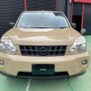 nissan x-trail 2009 -NISSAN--X-Trail NT31--055881---NISSAN--X-Trail NT31--055881- image 23