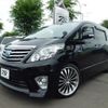 toyota alphard 2014 -TOYOTA 【名変中 】--Alphard ATH20W--8038140---TOYOTA 【名変中 】--Alphard ATH20W--8038140- image 23