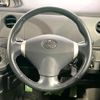 toyota sienta 2012 CFJ1625570 image 14