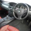 bmw m3 2008 -BMW--BMW M3 WD40--WBSWD92000PY38271---BMW--BMW M3 WD40--WBSWD92000PY38271- image 3