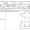 daihatsu move 2006 -DAIHATSU 【名古屋 583ｹ1121】--Move DBA-L175S--L175S-0025507---DAIHATSU 【名古屋 583ｹ1121】--Move DBA-L175S--L175S-0025507- image 3