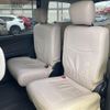 nissan serena 2011 -NISSAN--Serena DBA-FC26--FC26-031455---NISSAN--Serena DBA-FC26--FC26-031455- image 22