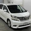 toyota vellfire 2010 -TOYOTA 【群馬 339ｿ5005】--Vellfire ANH20W--8132469---TOYOTA 【群馬 339ｿ5005】--Vellfire ANH20W--8132469- image 1