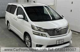 toyota vellfire 2010 -TOYOTA 【群馬 339ｿ5005】--Vellfire ANH20W--8132469---TOYOTA 【群馬 339ｿ5005】--Vellfire ANH20W--8132469-