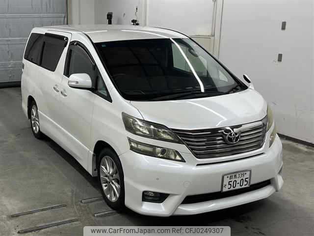 toyota vellfire 2010 -TOYOTA 【群馬 339ｿ5005】--Vellfire ANH20W--8132469---TOYOTA 【群馬 339ｿ5005】--Vellfire ANH20W--8132469- image 1