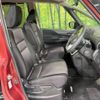 nissan serena 2018 -NISSAN--Serena DAA-GFC27--GFC27-131836---NISSAN--Serena DAA-GFC27--GFC27-131836- image 8