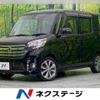 nissan dayz-roox 2015 -NISSAN--DAYZ Roox DBA-B21A--B21A-0111393---NISSAN--DAYZ Roox DBA-B21A--B21A-0111393- image 1