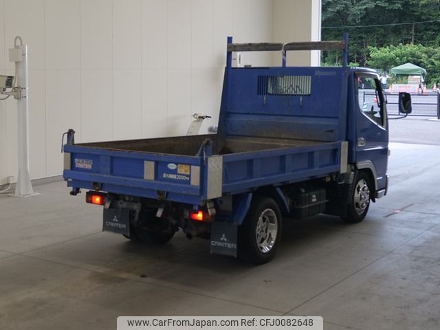 mitsubishi-fuso canter 2004 -MITSUBISHI--Canter FE71DBD-510528---MITSUBISHI--Canter FE71DBD-510528- image 2