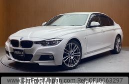 bmw 3-series 2015 -BMW--BMW 3 Series LDA-3D20--WBA8B52050K433757---BMW--BMW 3 Series LDA-3D20--WBA8B52050K433757-