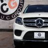 mercedes-benz gls-class 2018 CFJ1648470 image 5