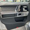 mercedes-benz g-class 2024 -MERCEDES-BENZ 【沼津 322ﾌ 5】--Benz G Class 7CA-465310C--W1N4653102X006071---MERCEDES-BENZ 【沼津 322ﾌ 5】--Benz G Class 7CA-465310C--W1N4653102X006071- image 19