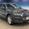 audi q5 2018 -AUDI--Audi Q5 DBA-FYDAXS--WAUZZZFY5J2123939---AUDI--Audi Q5 DBA-FYDAXS--WAUZZZFY5J2123939- image 18