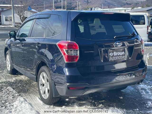 subaru forester 2014 -SUBARU 【名変中 】--Forester SJ5--046939---SUBARU 【名変中 】--Forester SJ5--046939- image 2