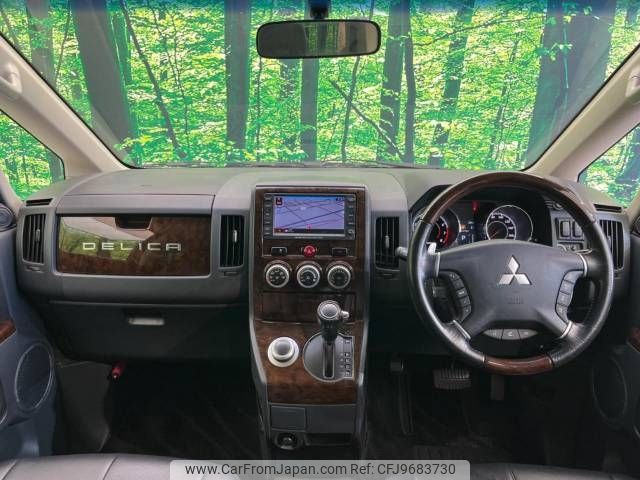 mitsubishi delica-d5 2011 -MITSUBISHI--Delica D5 DBA-CV5W--CV5W-0600845---MITSUBISHI--Delica D5 DBA-CV5W--CV5W-0600845- image 2