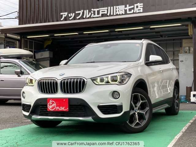 bmw x1 2018 CFJ1762365 image 1