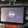 nissan serena 2015 -NISSAN--Serena DAA-HFC26--HFC26-279993---NISSAN--Serena DAA-HFC26--HFC26-279993- image 3