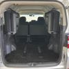 mitsubishi delica-d5 2013 -MITSUBISHI--Delica D5 LDA-CV1W--CV1W-0901685---MITSUBISHI--Delica D5 LDA-CV1W--CV1W-0901685- image 14